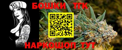 амфетамин Кимры