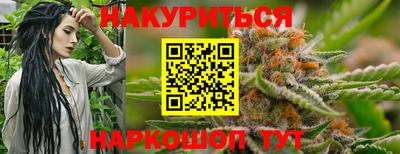 MDMA Premium VHQ Кингисепп