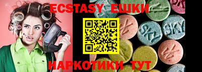 амфетамин Кимры