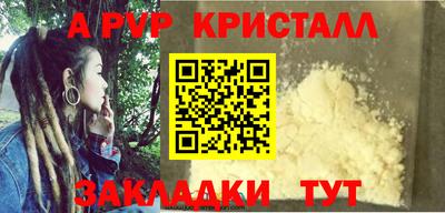 амфетамин Кимры