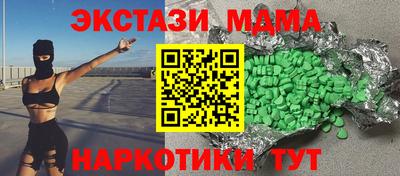 амфетамин Кимры
