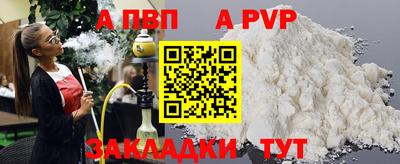амфетамин Кимры