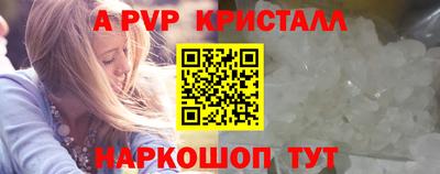 амфетамин Кимры