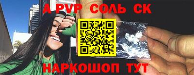 амфетамин Кимры