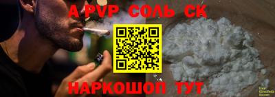 MDMA Premium VHQ Кингисепп