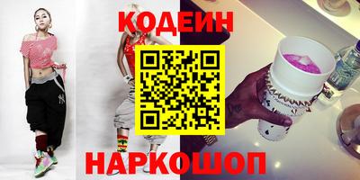 MDMA Premium VHQ Кингисепп