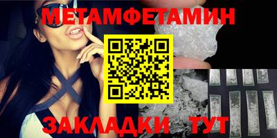 MDMA Premium VHQ Кингисепп