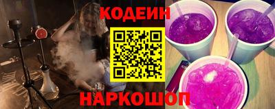 амфетамин Кимры