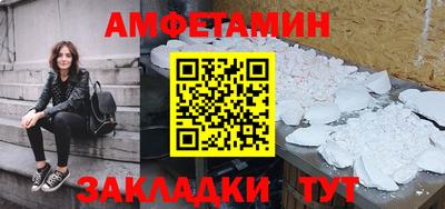 соль курить ск Кинель