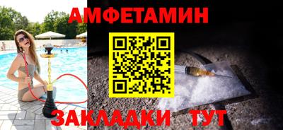 соль курить ск Кинель
