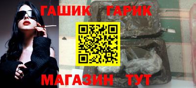 MDMA Premium VHQ Кингисепп