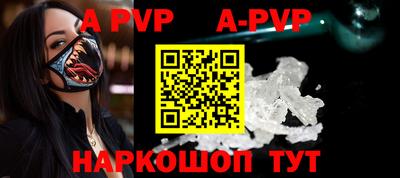 MDMA Premium VHQ Кингисепп