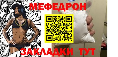 соль курить ск Кинель