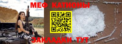 СК Комсомольск-на-Амуре
