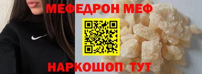 соль курить ск Кинель