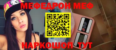 MDMA Premium VHQ Кингисепп
