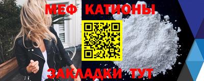 соль курить ск Кинель