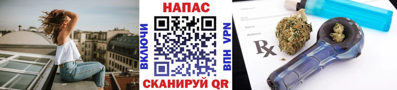 Бошки марихуана индика  Узловая 
